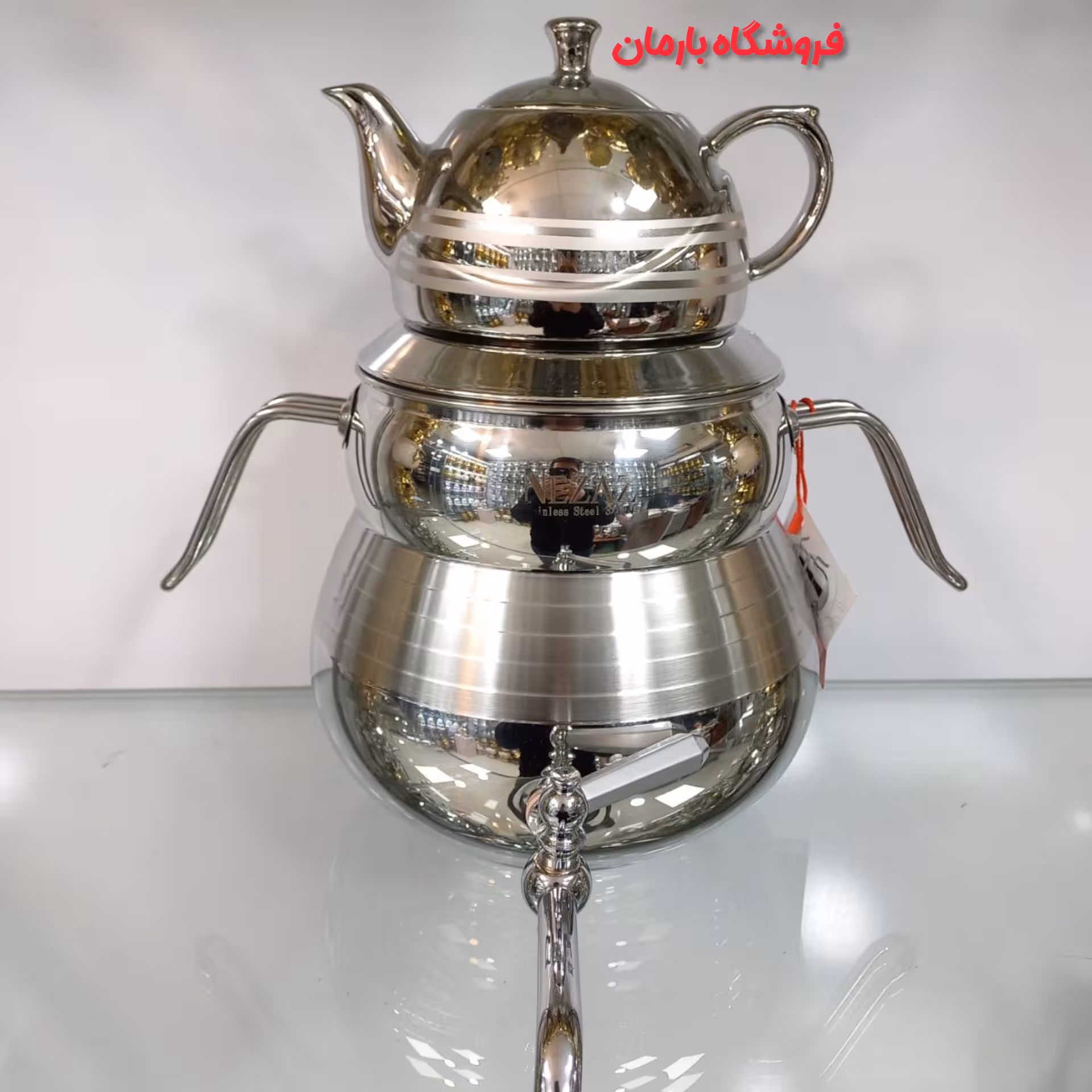 کتری قوری نزاز مدل 4020