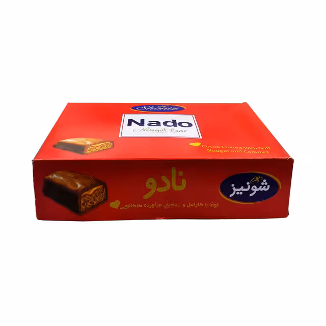 شکلات دو سر پرس نادو شونیز 1000 گرمی