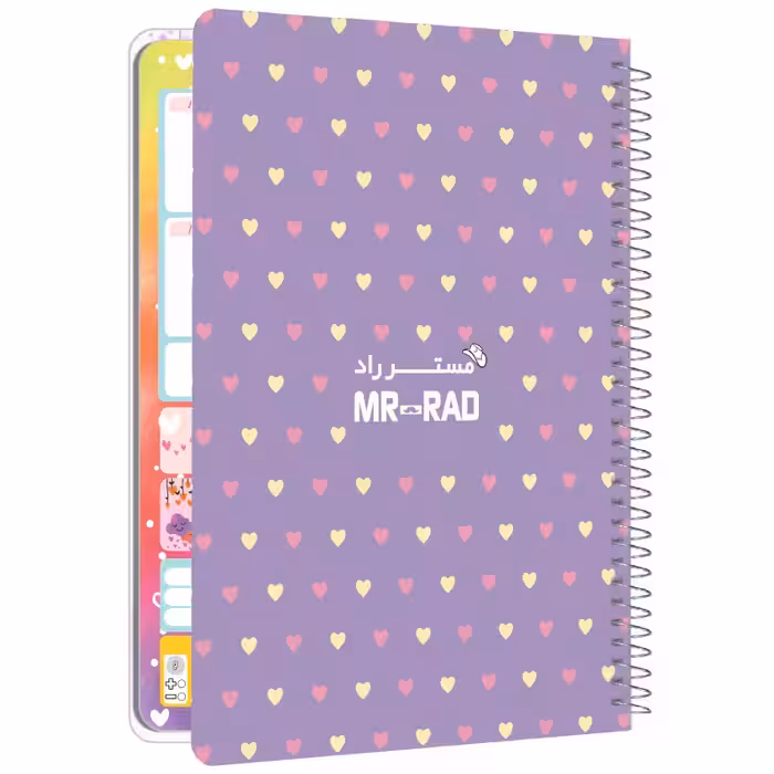 دفتر برنامه ریزی مستر راد طرح قلب مدل پالت کد pallet 1591