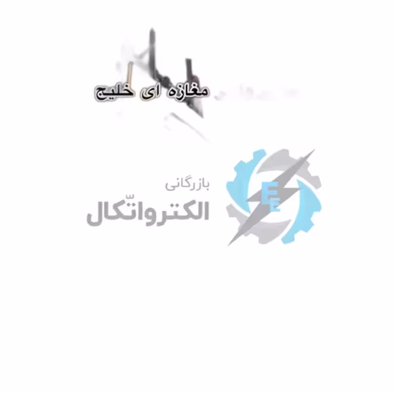 بالابر باربر مغازه ای تا 7 متر هیدرولیکی ارسال بصورت پس کرایه