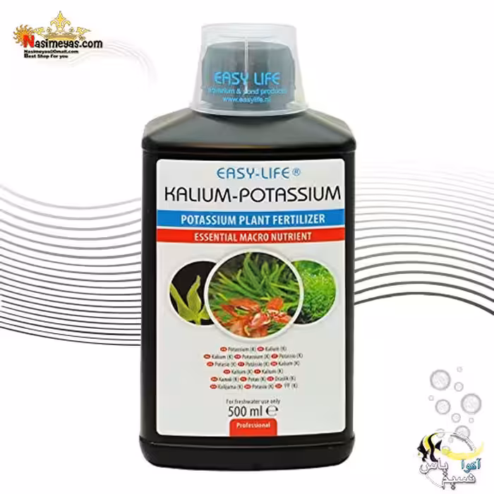 محلول کالیم پتاسیم گیاهان آبزی ایزی لایف