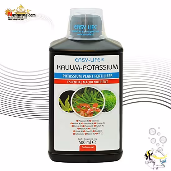 محلول کالیم پتاسیم گیاهان آبزی ایزی لایف