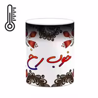 ماگ حرارتی   اسم خوب_رخ  سنتی گل و بته کد mgh44886