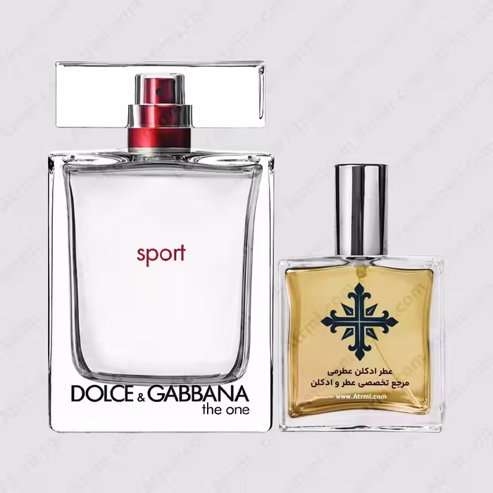عطر ادکلن عطرمی مدل د وان اسپرت مردانه – Atrmi The One Sport Men