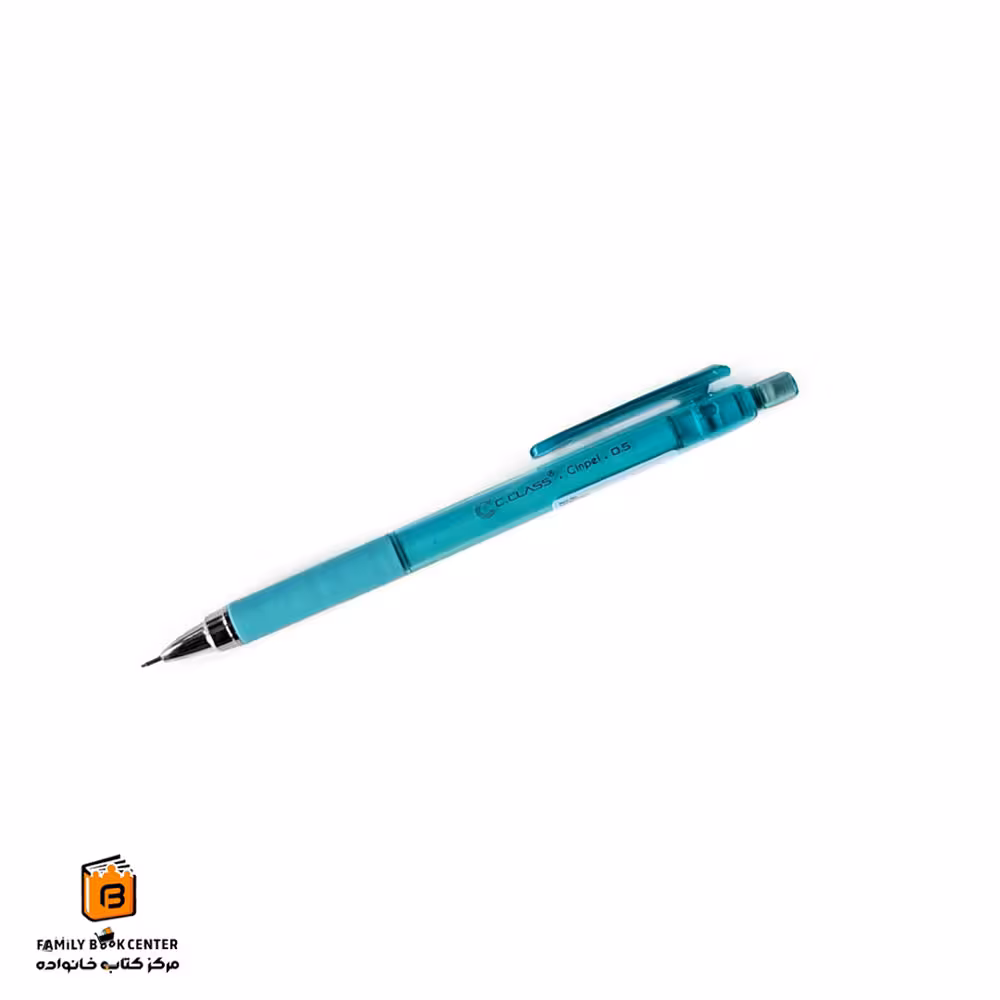 اتود cinpel فیروزه ای سی کلاس (c.class)