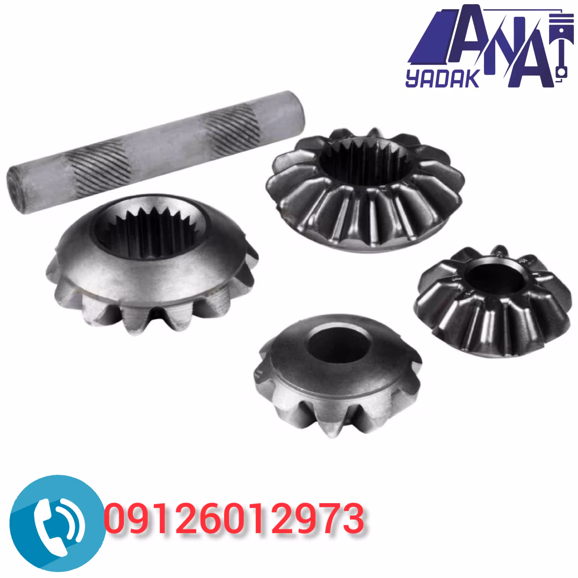 دنده دیشلی کامل لیفان x60