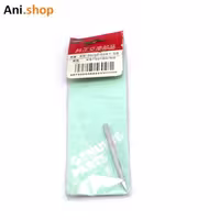 مته الماسه بتن نمره 8 آلمانی کد RH-5722