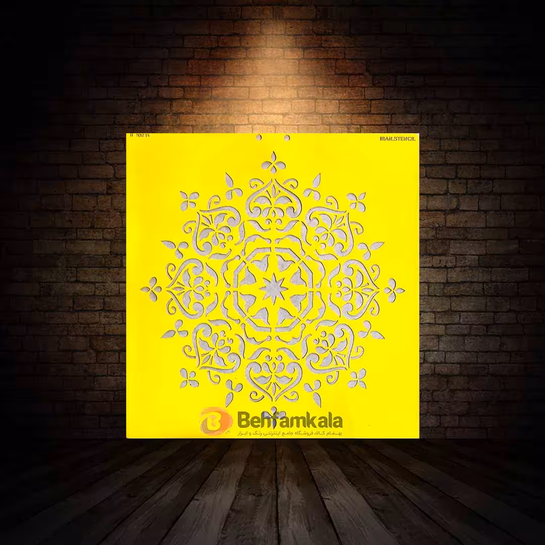 شابلون استنسیل ابعاد 50*50 کد MNF 15