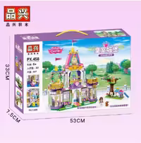 لگو دخترانه