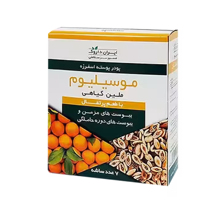 موسیلیوم پرتقالی ایران داروک ساشه 7 عددی
