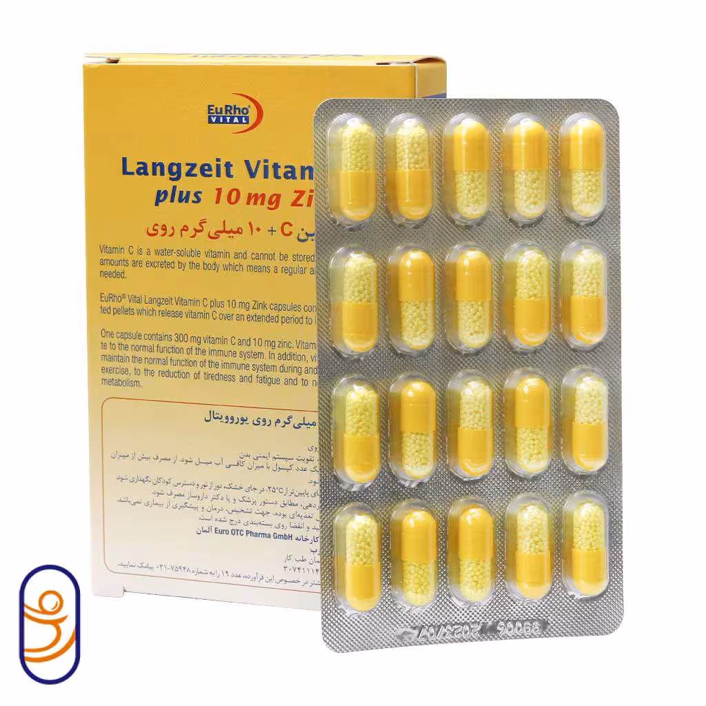 کپسول ویتامین C   زینک یوروویتال