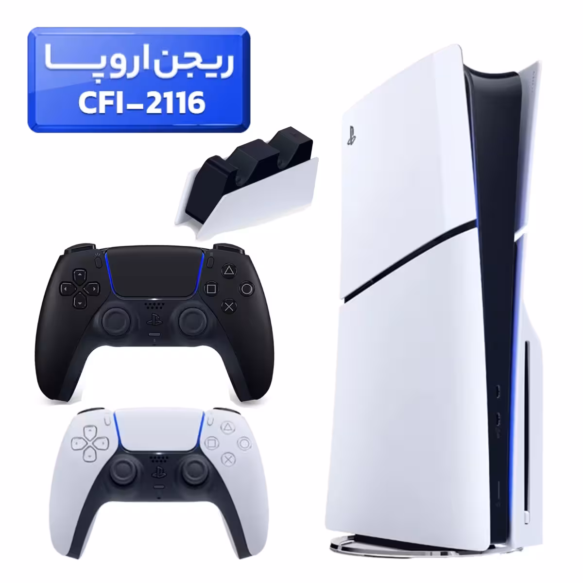 قیمت پلی استیشن 5 اسلیم ( PS5 Slim ) دیسک خور ریجن اروپا CFI-2116