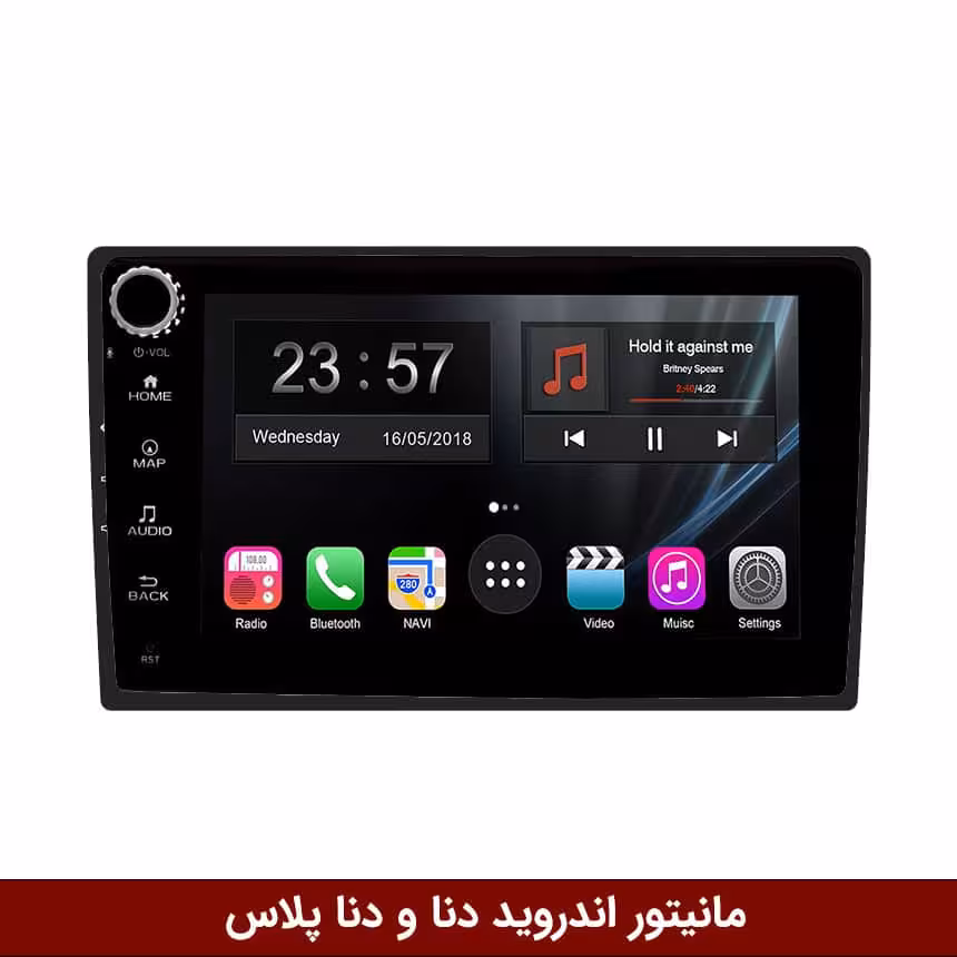 مانیتور اندروید دنا/ دنا پلاس برند وینکا مدل LY865 سری S170 *ولومدار*