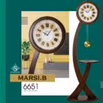 SCHOBERT شوبرت ساعت  میز تلفن دار ایستاده قهوه ای  6651