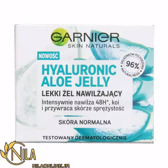 ژل آبرسان هیالورونیک گارنیر GARNIER ALOE JELLY حجم 50 میلی لیتر