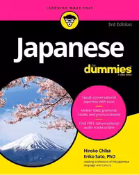کتاب Japanese For Dummies