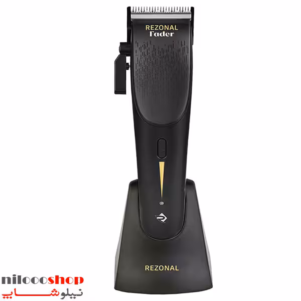 ماشین اصلاح رزونال مدل Fader