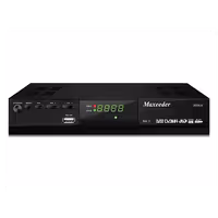 گیرنده دیجیتال مکسیدر مدل MX-3 3008LE