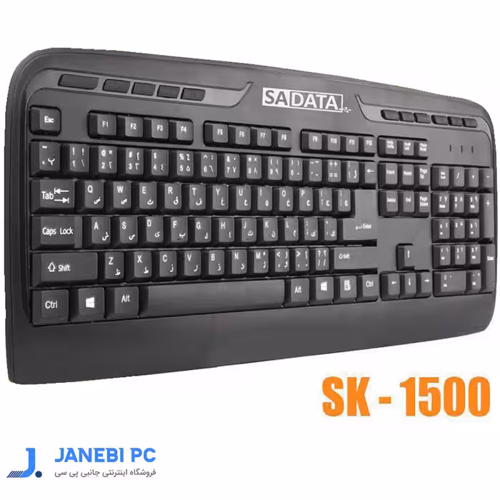 کیبورد SaData مدل SK-1500 با حروف فارسی