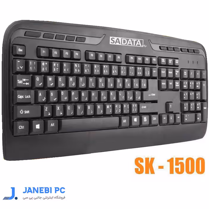کیبورد SaData مدل SK-1500 با حروف فارسی
