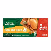 عصاره مرغ کنور Knorr