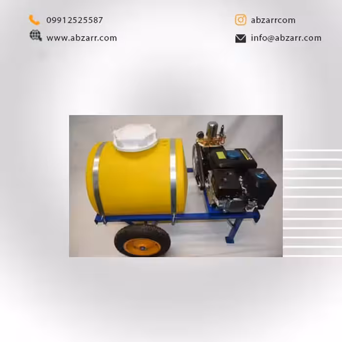 ست سم پاش 100 لیتری فرغونی با لانس و شيلنگ برند اپکس Apex (( اقساط یک ساله ))