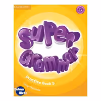 Super Grammar 5