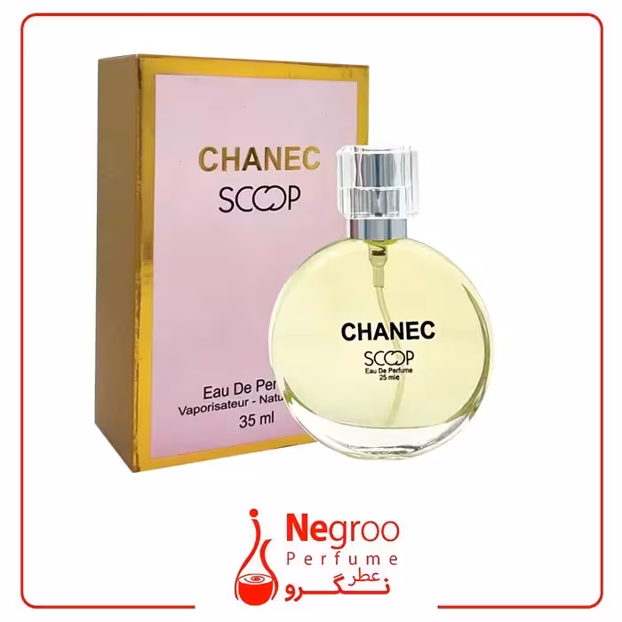 عطر جیبی زنانه اسکوپ مدل Chanec حجم 25 میلی لیتر