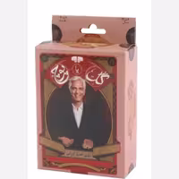 بازی فکری گل یاپوچ جیبی