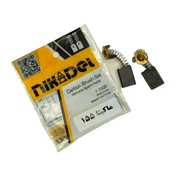 ذغال ماکیتا 155 -پوکا 402 -ماکیتا 1201 ساخت نیکادل با شمش برشی ساخت آلمان