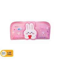 جامدادی دو تیکه برند Yescholar