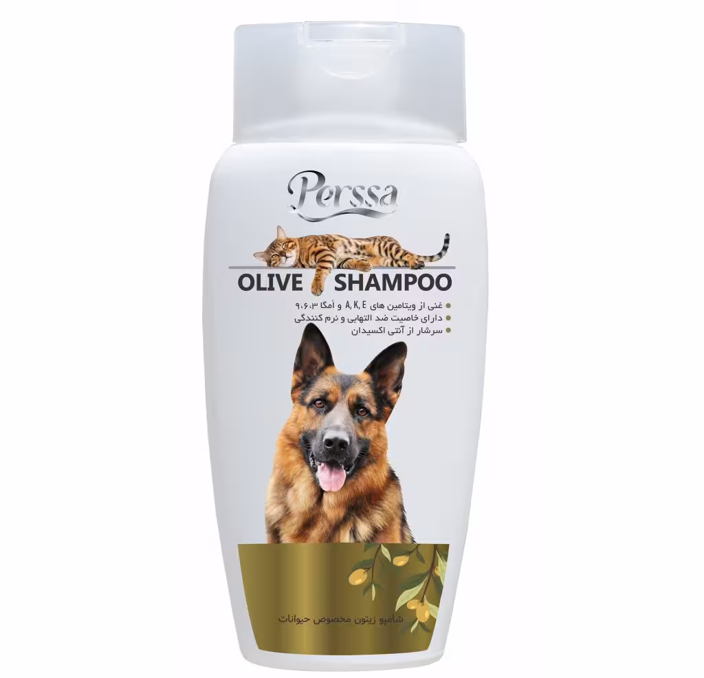 شامپو زیتون مخصوص حیوانات برند پرسا حجم 250 میلی لیتر