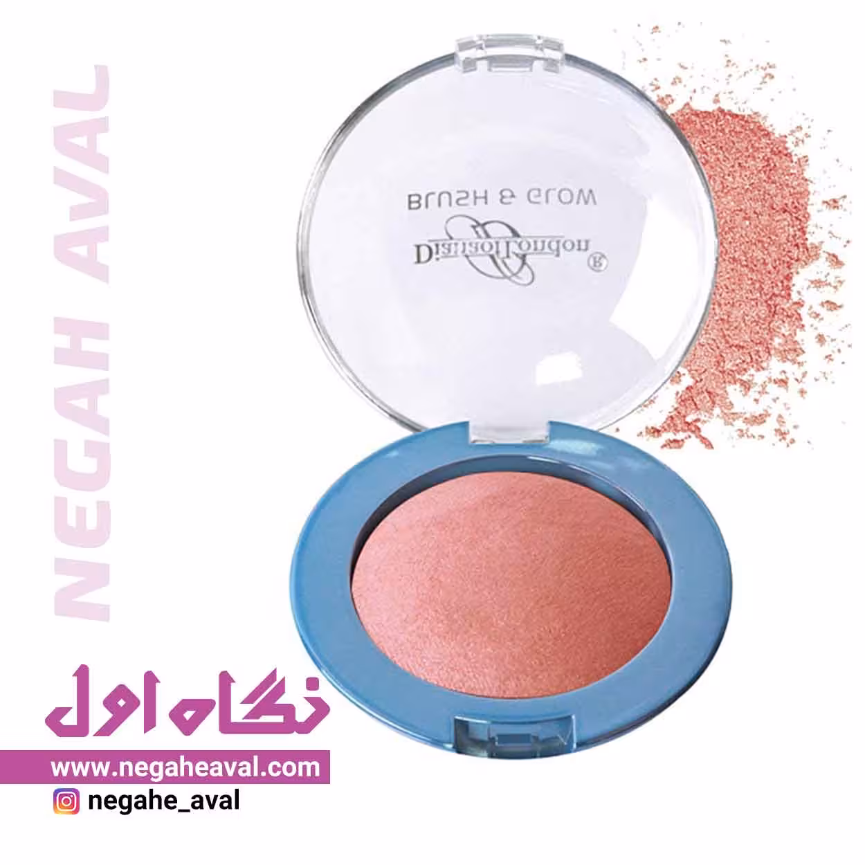 رژگونه Blush & Glow دایانا آف لندن شماره 08