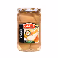 کمپوت گلابی خوشاب 600 گرمی