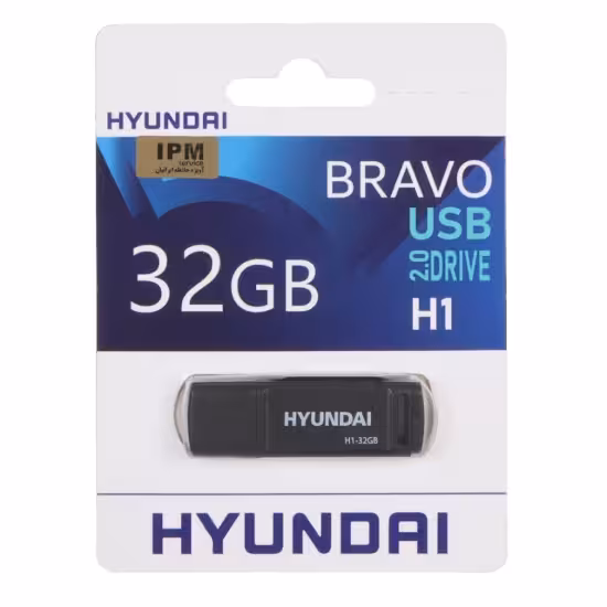 فلش مموری هیوندای مدل Bravo H1 USB 2.0 ظرفیت 32 گیگابایت