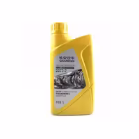 روغن گیربکس چانگان CS35