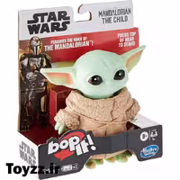 اکشن فیگور اصلی هاسبرو طرح بی بی یودا مدل The Mandalorian Child BOP IT کد F1258