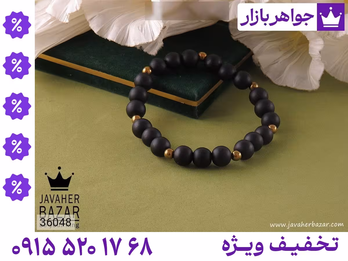 دستبند انیکس سیاه محصول ویژه جواهربازار