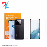 گلس شیائومی xiaomi 14 pro مدل نانو هیدروژل شفاف برند میتوبل-جلو