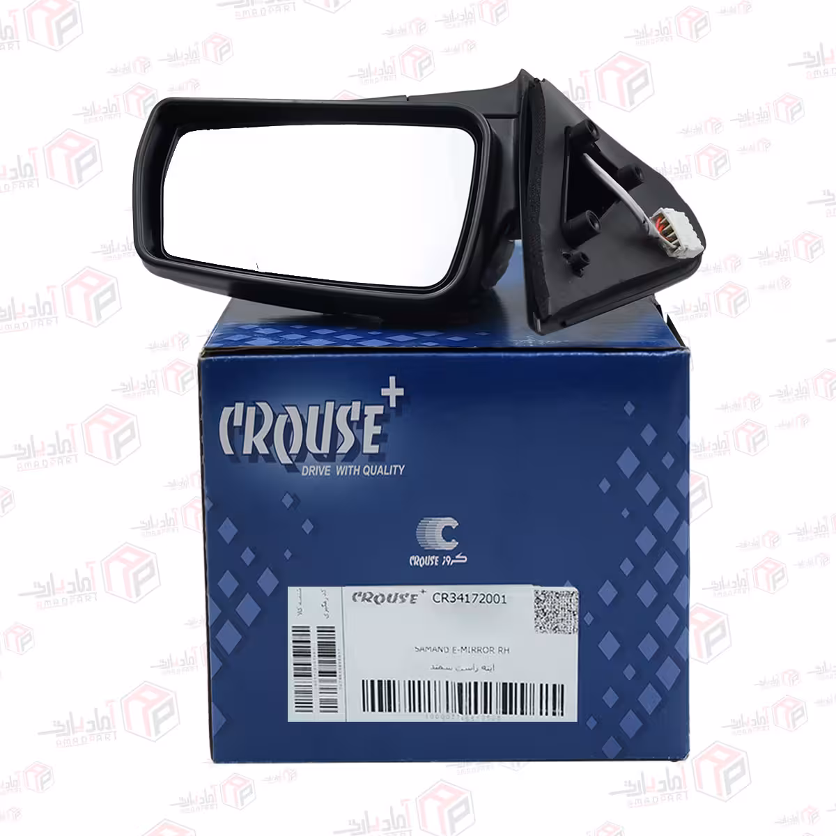 آینه بغل سمند راست برقی LX  XU7