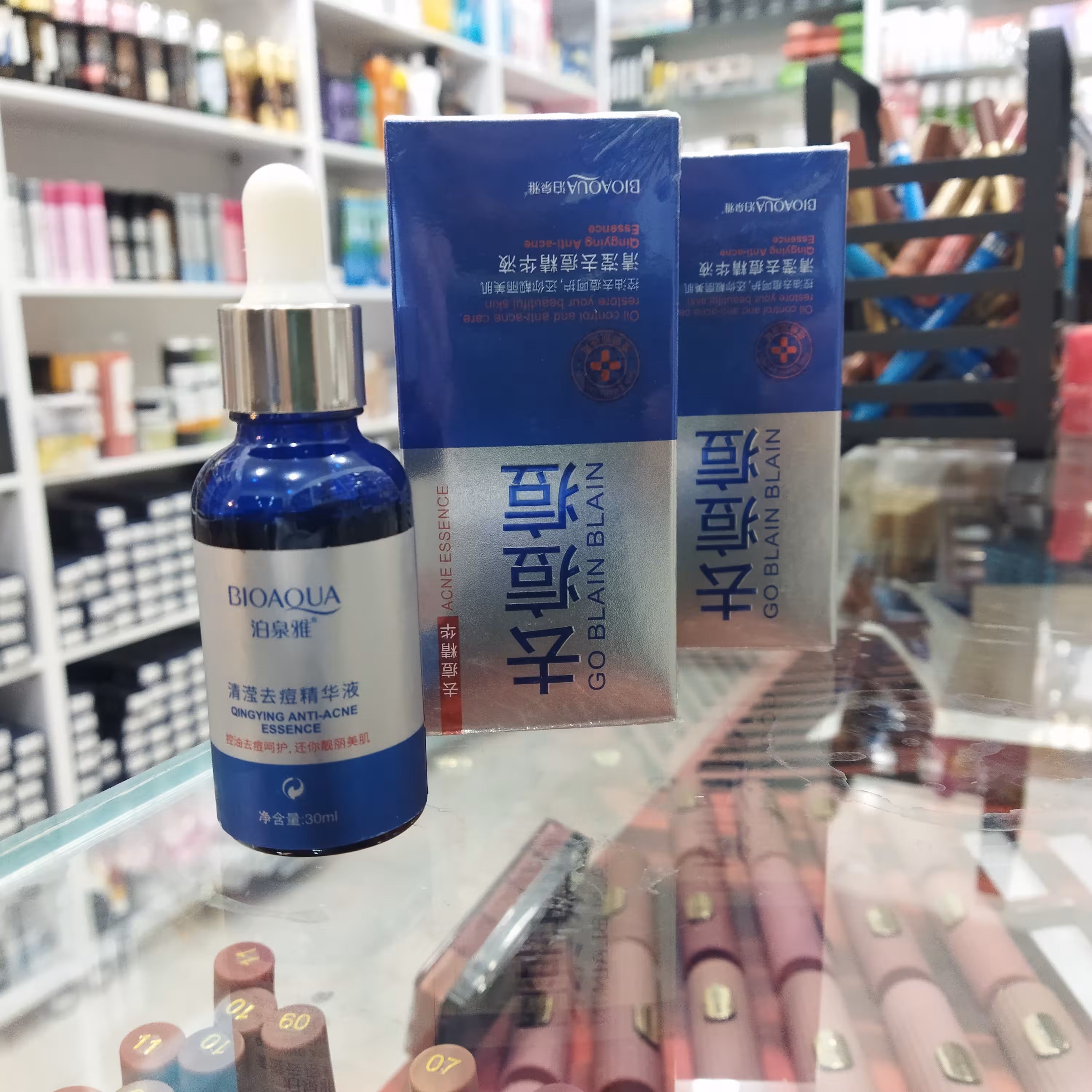 سرم اورژانسی ضد جوش بیوآکوا BIOAQUA