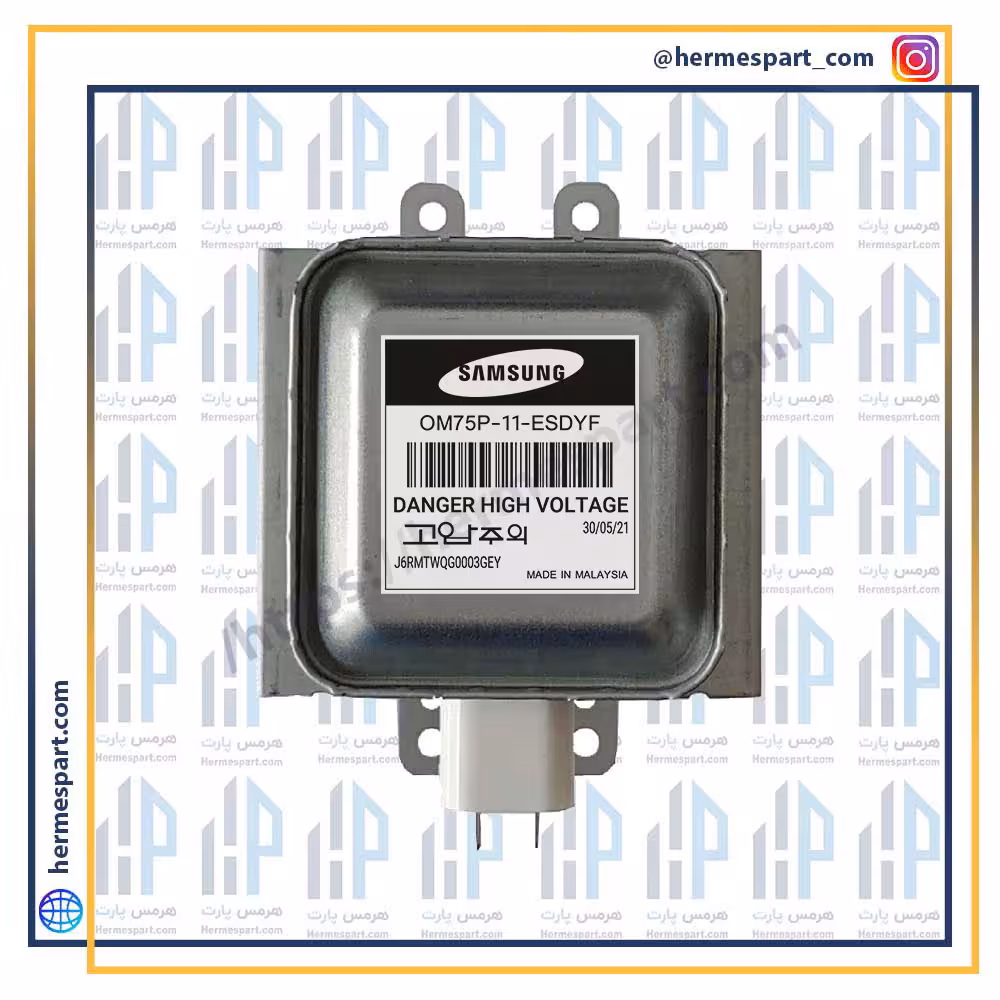 خرید مگنترون مایکروفر سامسونگ OM75P(31)ESGN