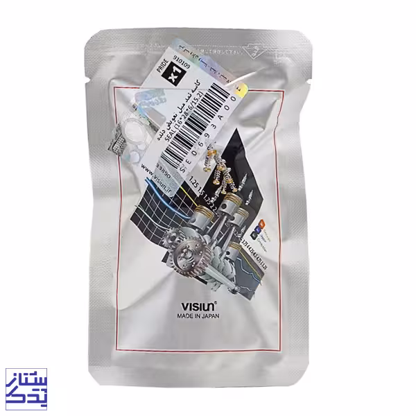 کاسه نمد تعویض دنده ویژن خودرو شاهین