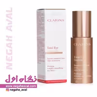 کرم دور چشم Total Eye Smooth کلارنس