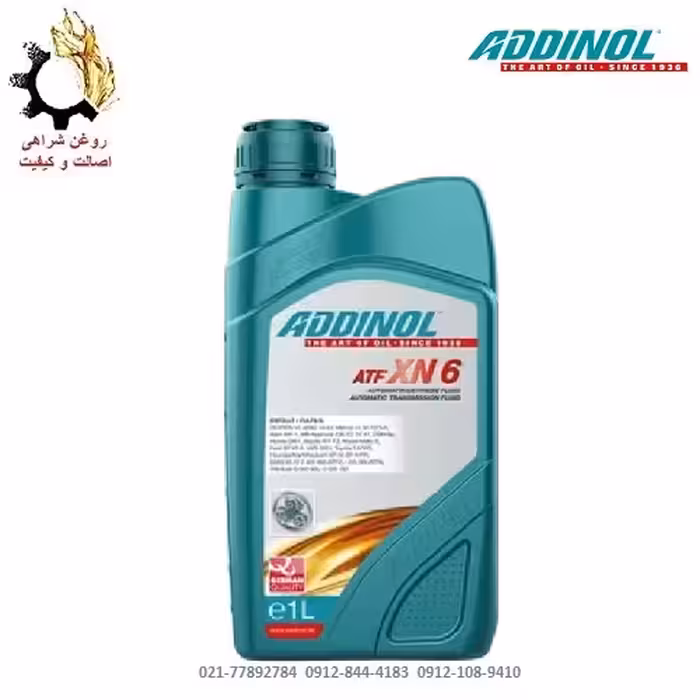 روغن گیربکس اتوماتیک XN 6 ادینول ساخت آلمان حجم 1 لیتر