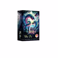 راز بقا سایز کوچک میدیامجیک