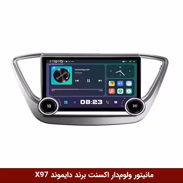 مانیتور ولوم‌دار هیوندای اکسنت 2018-2017 برند دایموند 2K مدل X97 FLY وینکا - 9.7 اینچ
