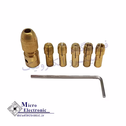 ست سه نظام پنج سر با شفت 2.35mm