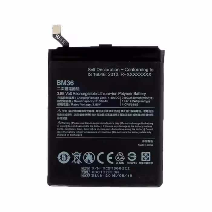 باتری موبایل مدل BM36 ظرفیت 3100 میلی آمپر ساعت مناسب برای گوشی موبایل شیائومی Mi 5S