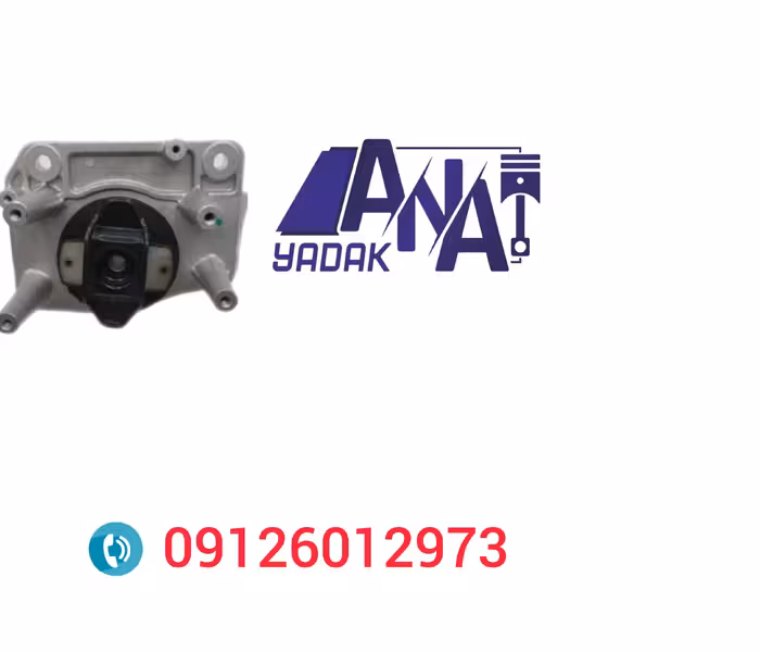 دسته موتور چپ فرداموتور t5